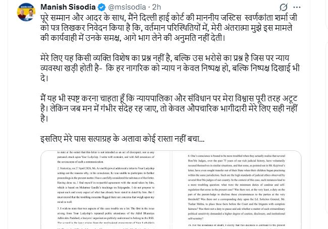 52323532523523525323