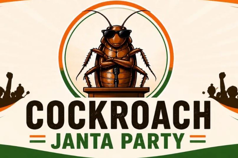 Cockroach Janta Party का सोशल मीडिया धमाका, Instagram पर 15 मिलियन पार