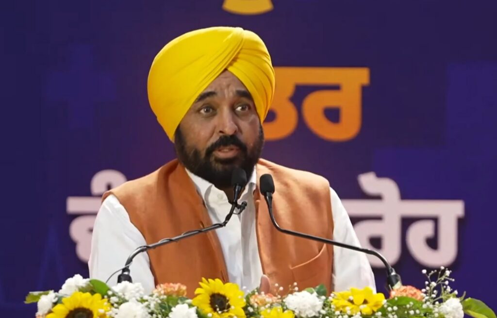 67,500 से ज्यादा सरकारी नौकरियां, CM मान बोले- बिना रिश्वत मिली सरकारी नौकरी