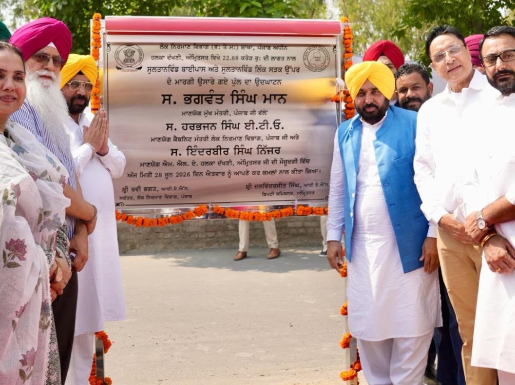 2353525325325