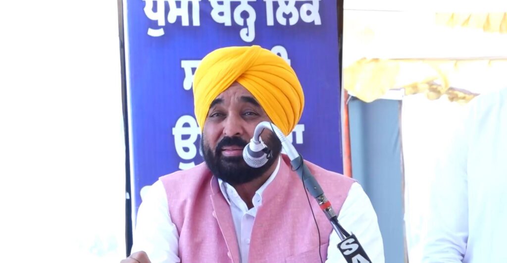 90% घरों का बिजली बिल ज़ीरो, खेती में 80% नहर के पानी का इस्तेमाल: CM भगवंत मान