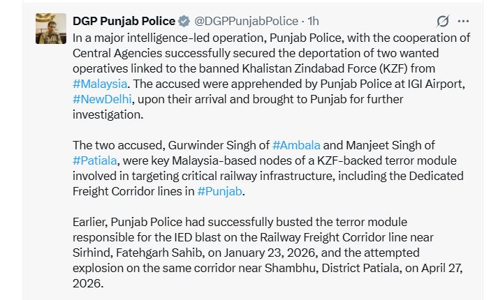 पंजाब पुलिस की बड़ी कार्रवाई, मलेशिया से डिपोर्ट किए गए KZF के दो वांटेड ऑपरेटिव गिरफ्तार