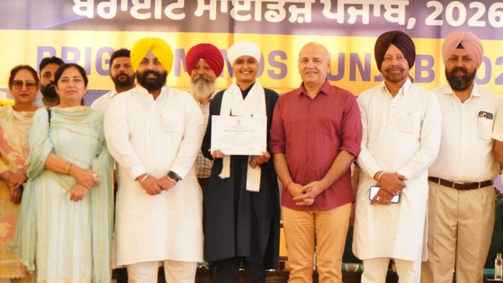 ‘ब्राइट माइंड्स पंजाब 2026’ में 1050 से अधिक मेधावी विद्यार्थियों का सम्मान, शिक्षा मंत्री ने किए कई बड़े ऐलान