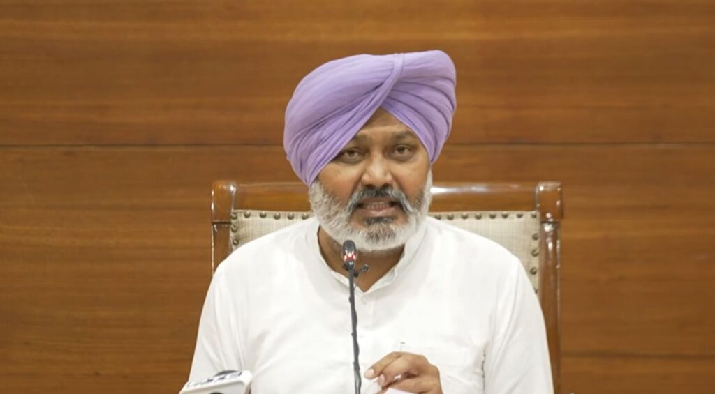 पंजाब सरकार का बड़ा फैसला: 619 मल्टीपर्पज हेल्थ वर्कर (महिलाओं) की भर्ती को मंजूरी