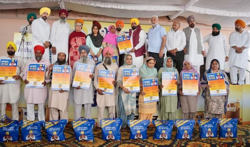 ‘मेरी रसोई’ योजना से 21 लाख परिवारों तक पहुंची राहत,  गुणवत्ता के साथ बांटी जा रही राशन किट