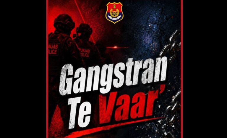gangster