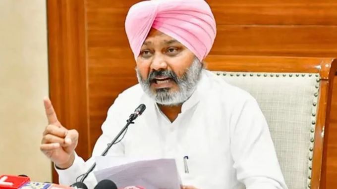 harpal cheema