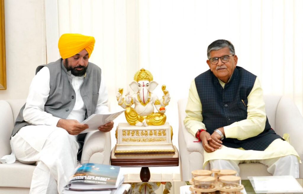मुख्यमंत्री भगवंत मान ने राज्यपाल गुलाब चंद कटारिया से की मुलाकात, पंजाब से जुड़े मुद्दों पर हुई चर्चा