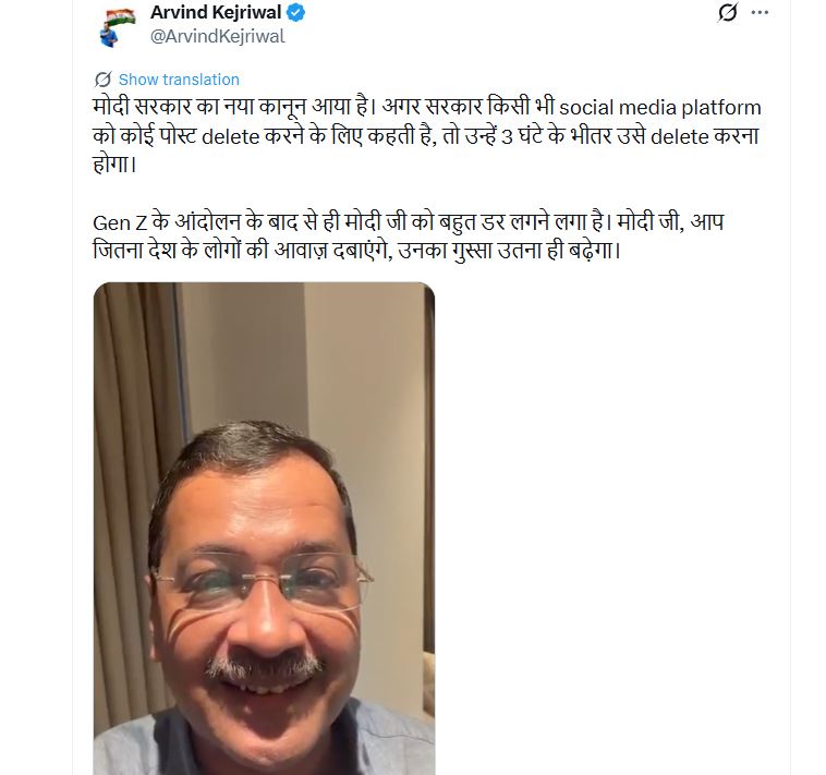 568658586585