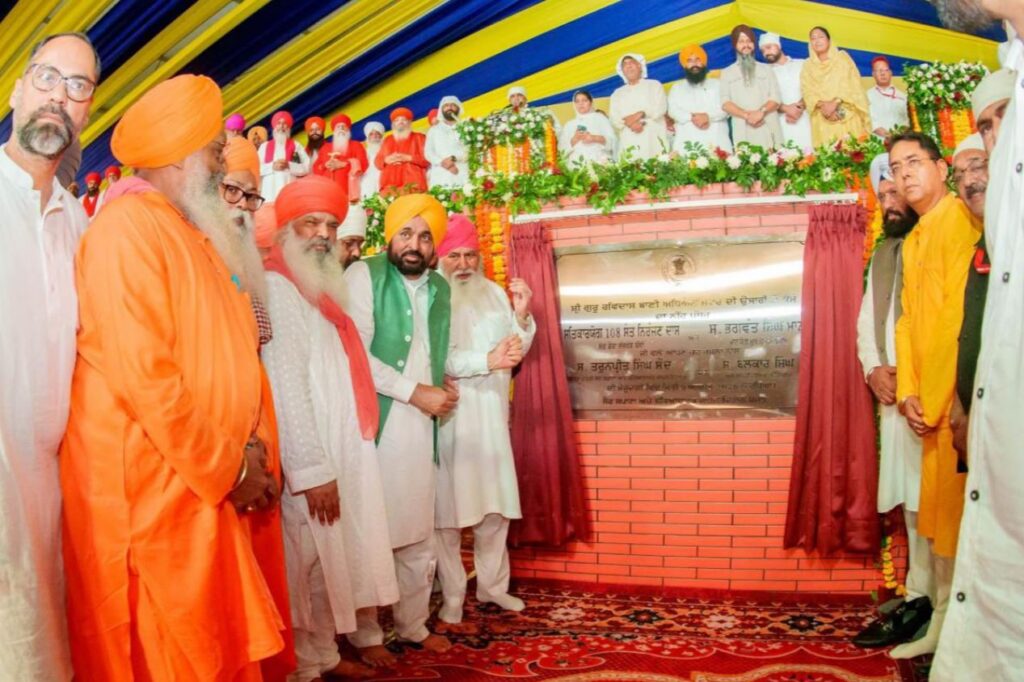 श्री गुरु रविदास जी के 650वें प्रकाश पर्व की तैयारी, पंजाब सरकार ने रखा ₹100 करोड़ का बजट