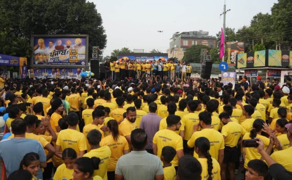 जालंधर में ‘Punjab Youth Run 2026’ का जोश, युवाओं से लेकर बुजुर्गों तक ने लिया मैराथन में हिस्सा