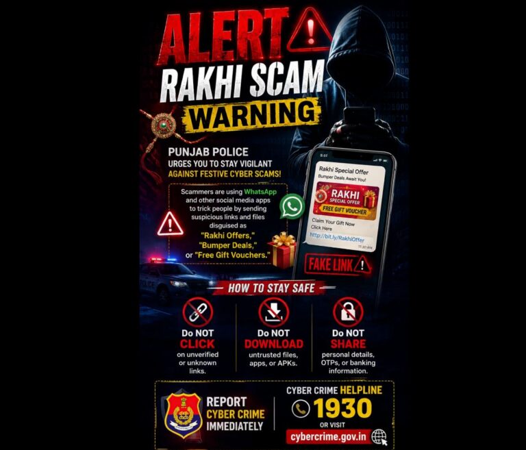 86586588568